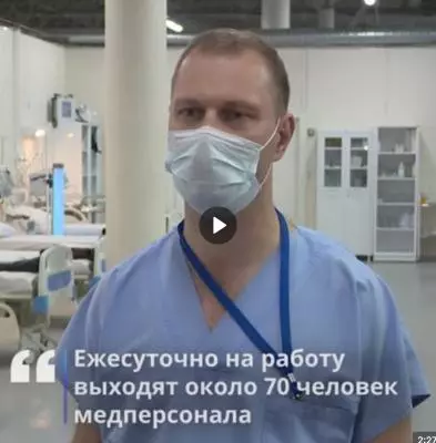 Ленэкспо снова готов к приему больных