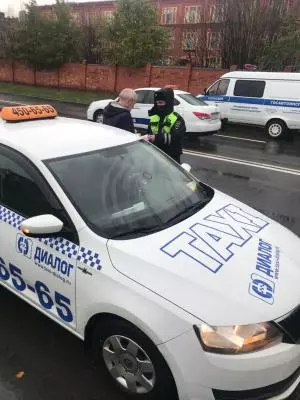 Нелегальное такси