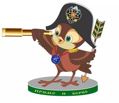 Лекция об устройстве муниципального образования