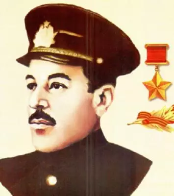 Чтение на выходные