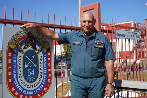 С днём рождения, Владимир Михайлович!