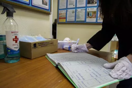 Местная администрация и МКУ получили QR-коды