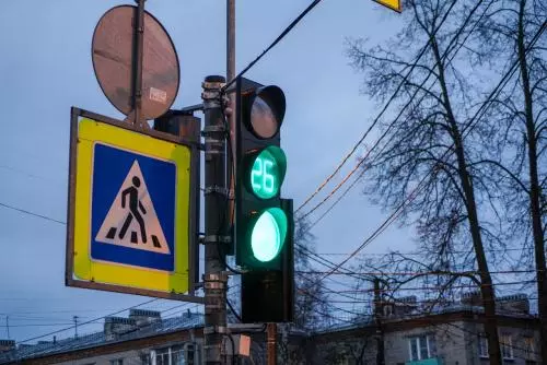 Новые светофоры