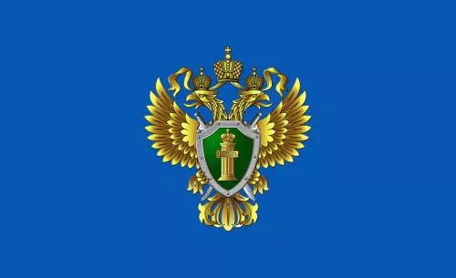 Блокировка сайтов с информацией об «АУЕ»