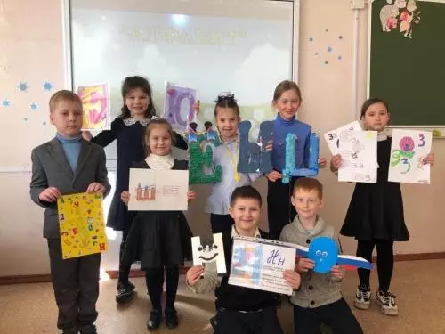 Первоклассники 421 школы попрощались с азбукой