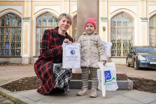 В Cтрельне наградили космических путешественников