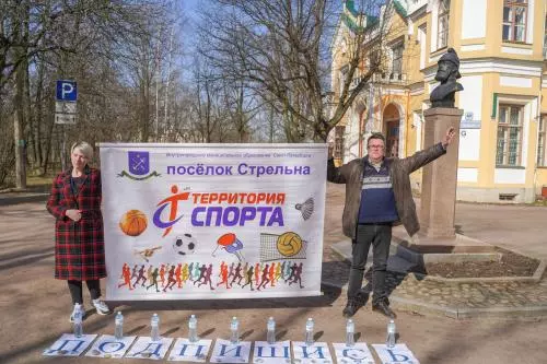 За нами следят неустанно