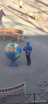 А чем заняты ваши дети?