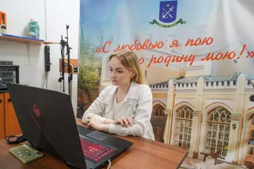 Молодёжь и выборы