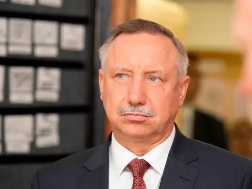 Поздравления с днём местного самоуправления
