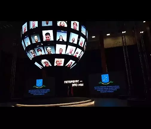 Представление посёлка Стрельна на выставке «Россия - моя история» в день Петродворцового района