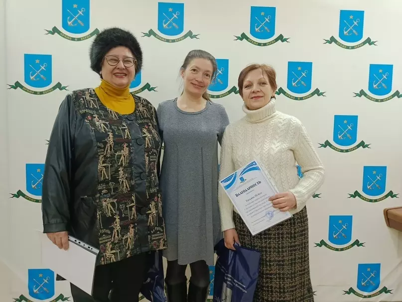Знатоки истории Стрельны награждены во Львовском дворце