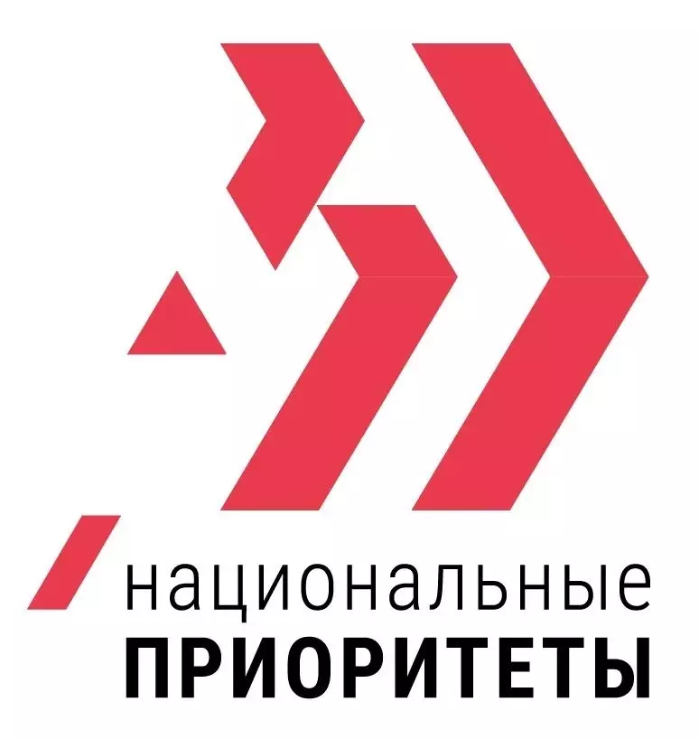 Конкурс на лучшие авторские путешествия по стране