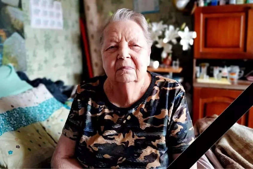 Ушла из жизни Марина Николаевна Фёдорова