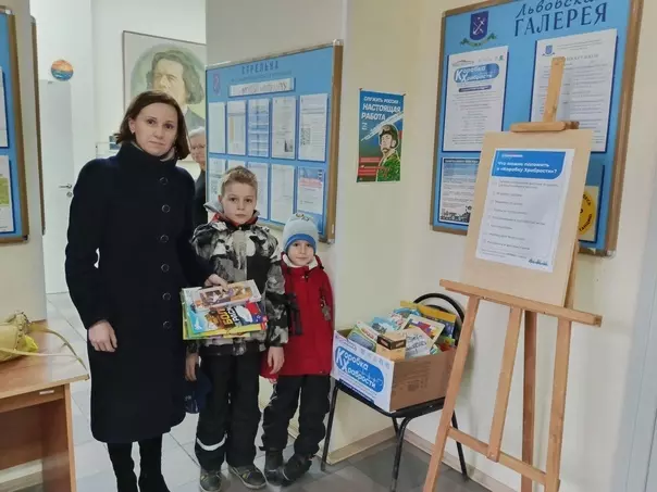 В акции «Коробка храбрости» приняли участие жители Стрельны: семья Фишковых внесла свой вклад