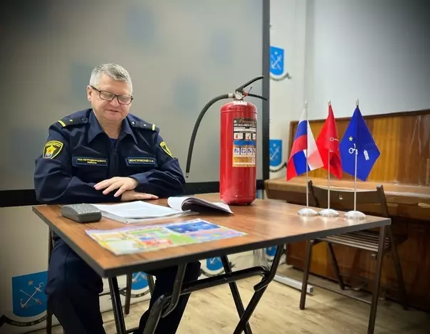 Муниципалитет организовал онлайн-лекцию №10 по ГО и ЧС
