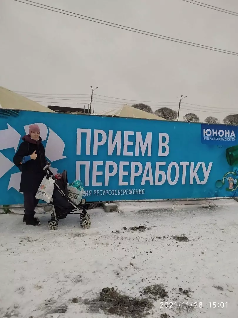 О приёме макулатуры на Юноне рассказали депутат Михаил Калинин и Василий Легкобыт