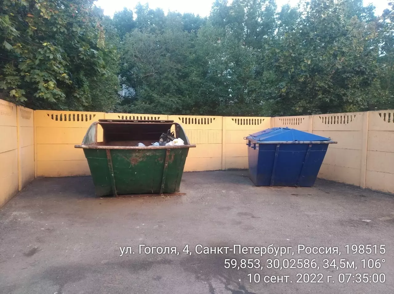 Дневник благоустройства Стрельны от 11.09.2022