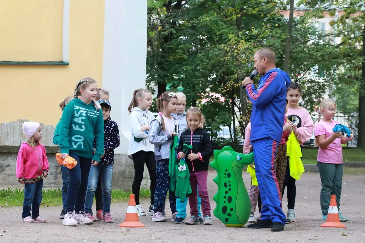 Готов к труду и обучению