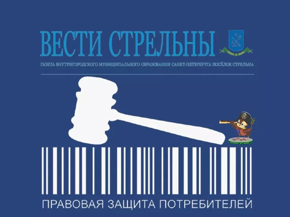 Можно ли вернуть машину в автосалон?