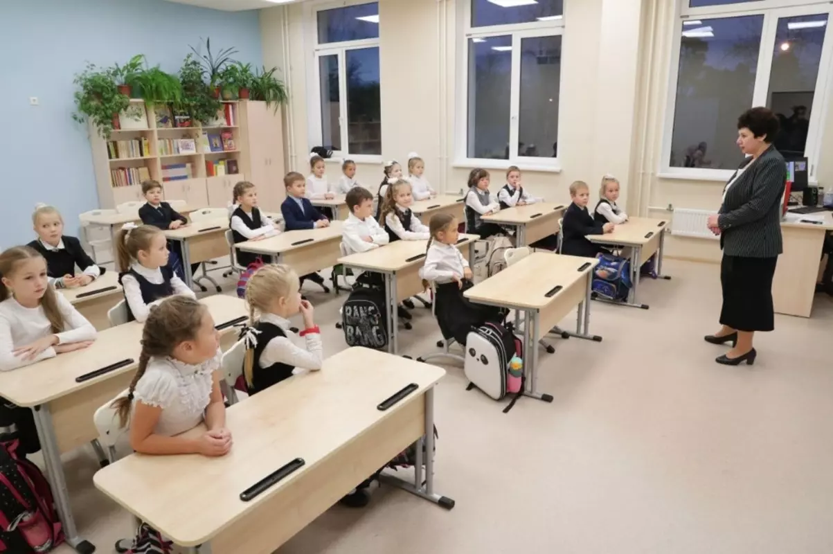 Пять лет как один день