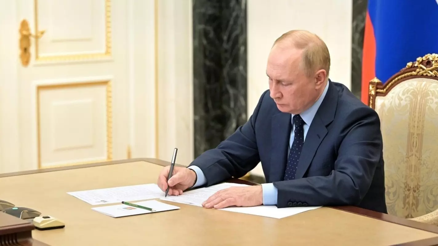 Президентом РФ подписаны: