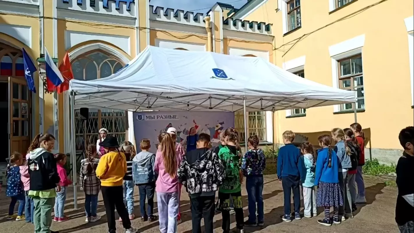 Сказочный праздник ко Дню России
