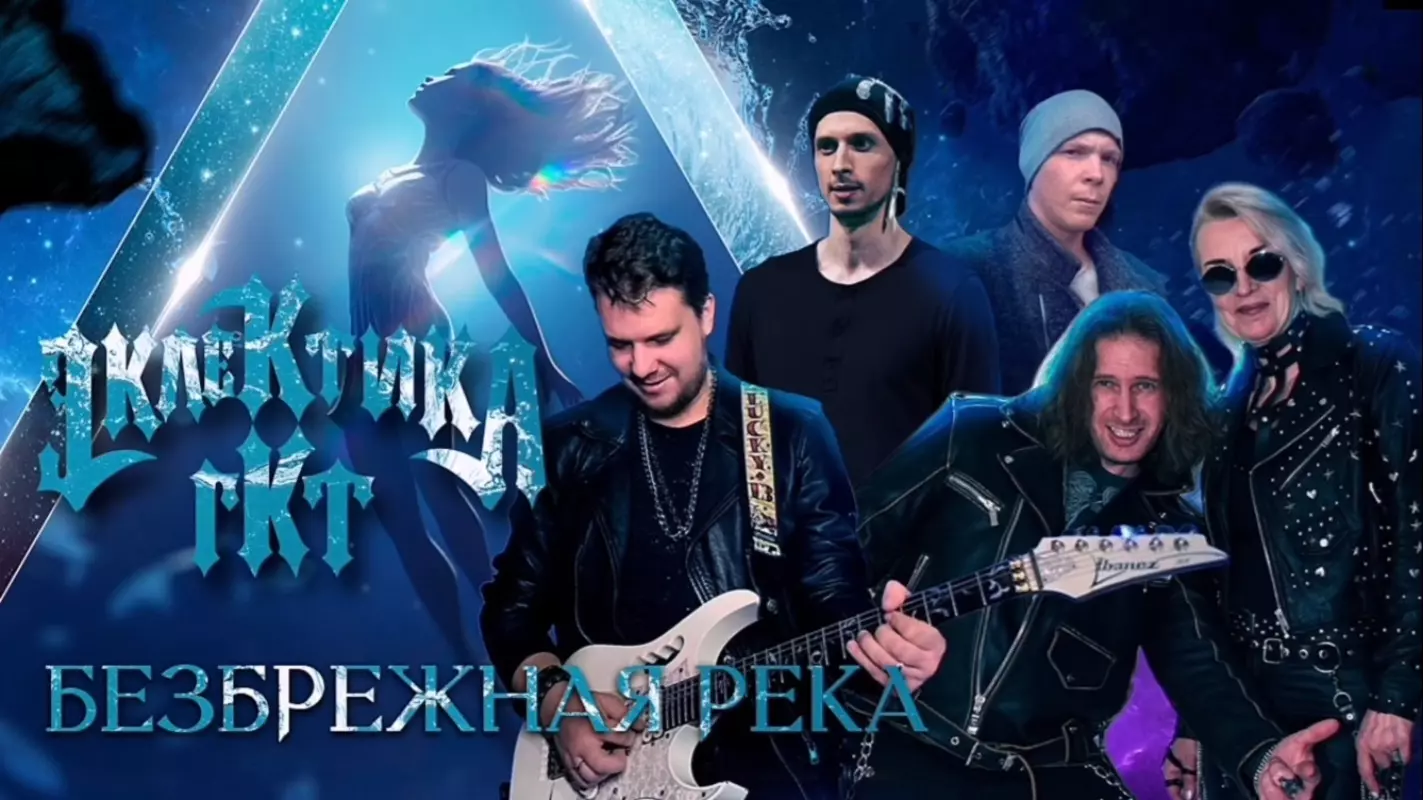 Творчество читателей