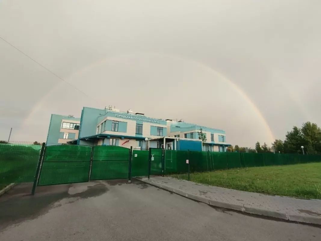 Народная журналистика: купол радуги над Стрельной