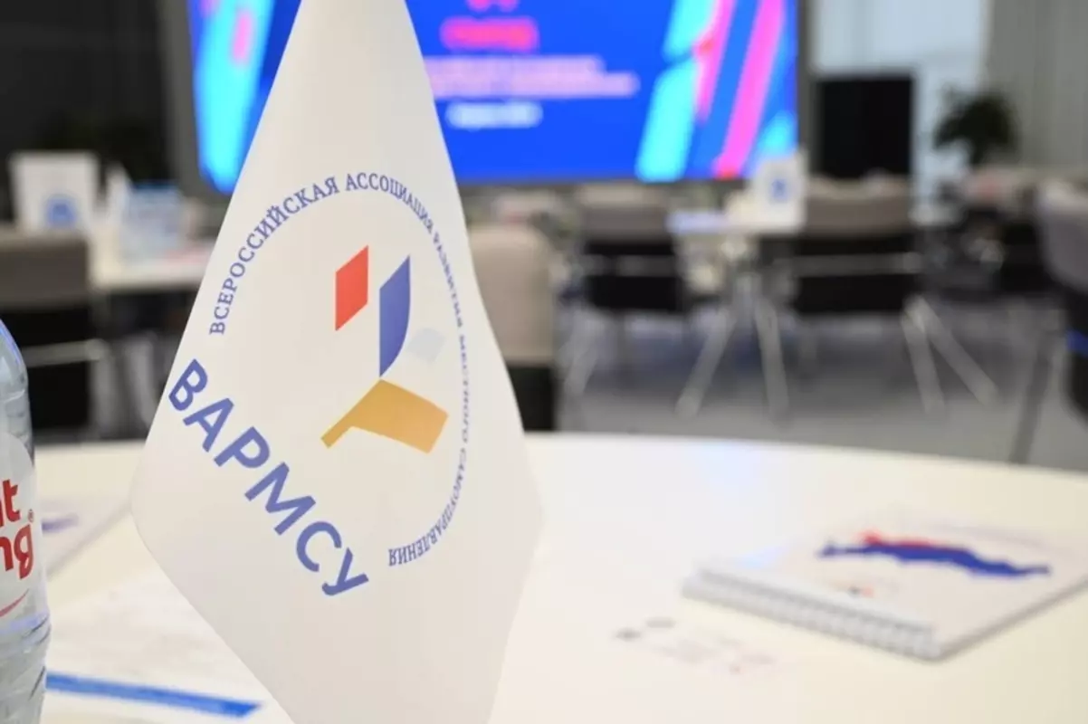 Комитет Госдумы по региональной политике и местному самоуправлению (МСУ) поддержал законопроект