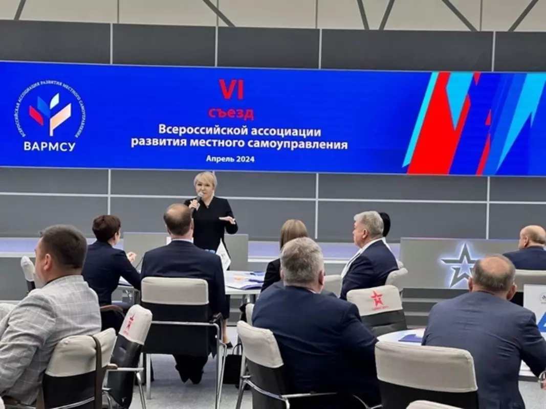 В Москве, в парке «Патриот» начал работу VI съезда ВАРМСУ!