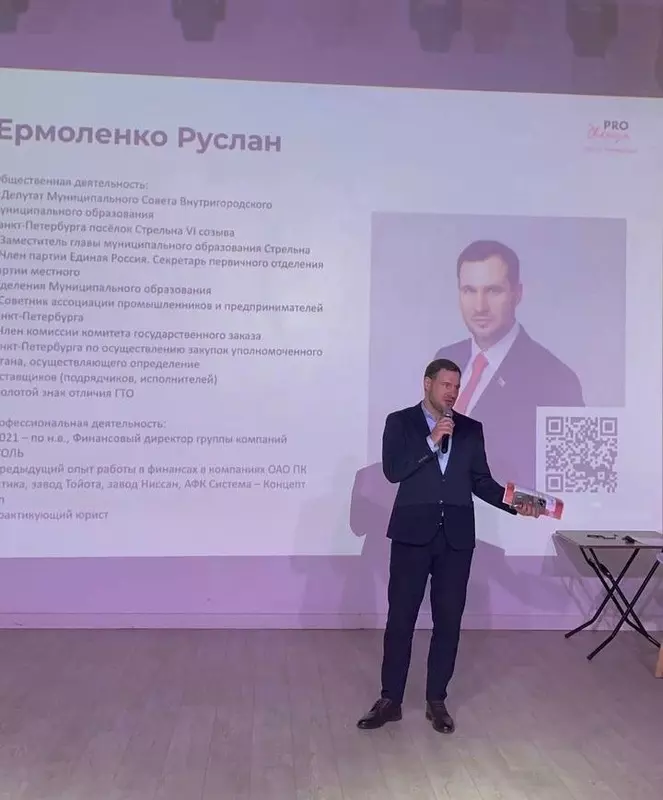 Депутат Руслан Ермоленко принял участие в фестивале «Новые грани»