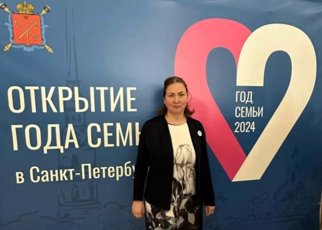 С днём рождения, Елена Юрьевна!