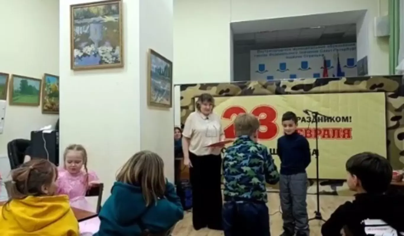 Праздничная акция ко Дню защитника Отечества 22.02.24