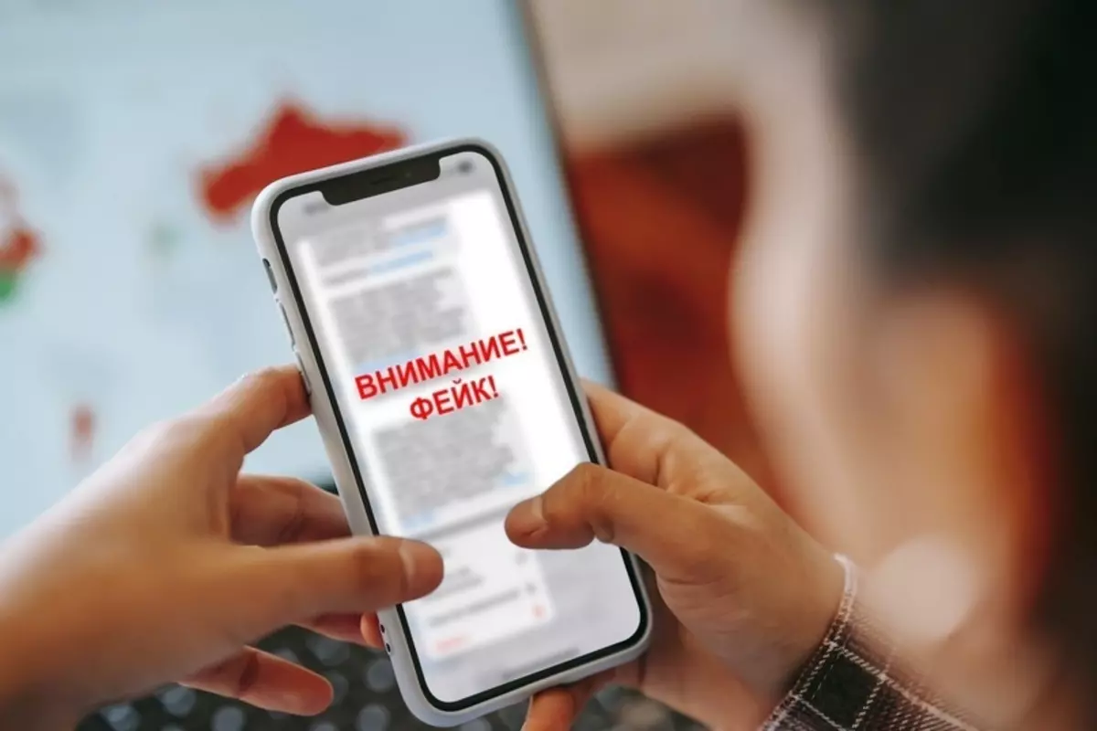Всероссийская ассоциация развития местного самоуправления информирует: мошенники не дремлют