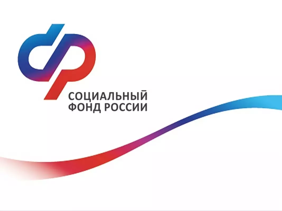 2023: более 30 тысяч семей в СПБ и ЛО улучшили свои жилищные условия за счет материнского капитала