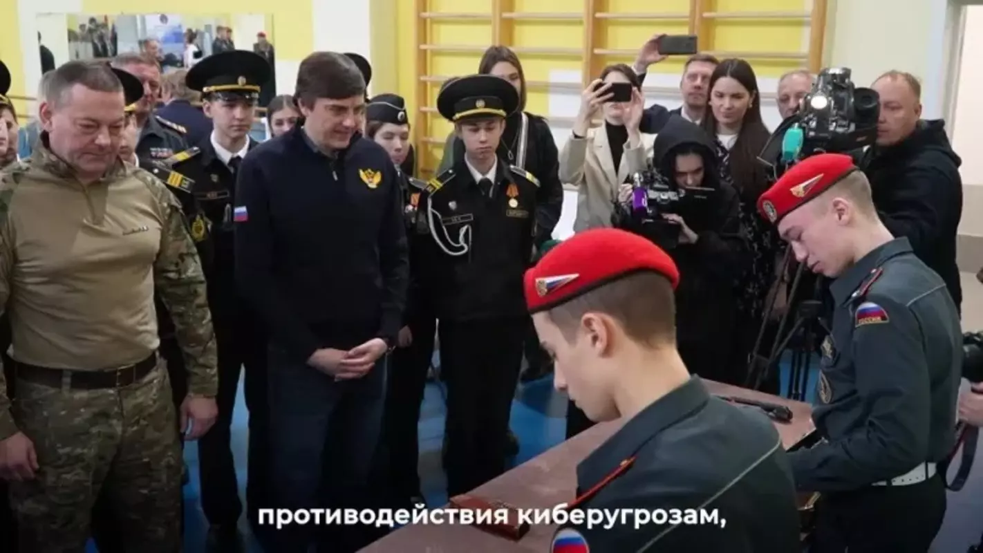 Основы безопасности и защиты родины