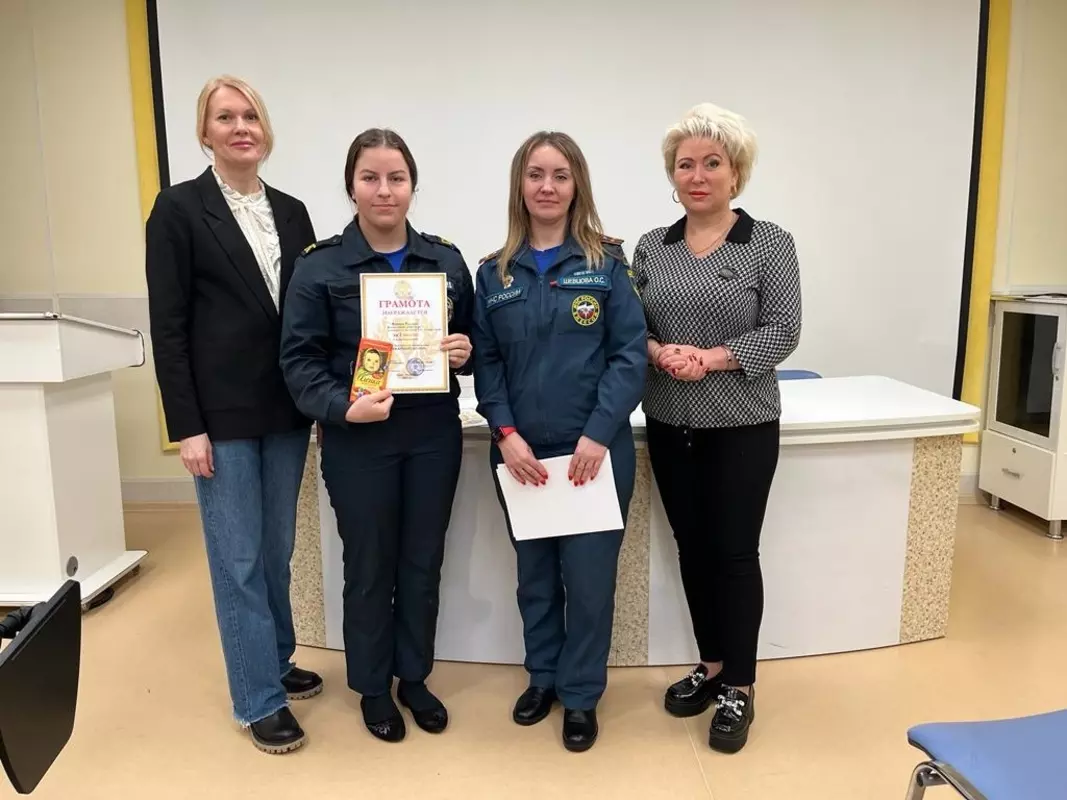 В Петродворцовом районе прошло награждение победителей "Пожарного Дозора"