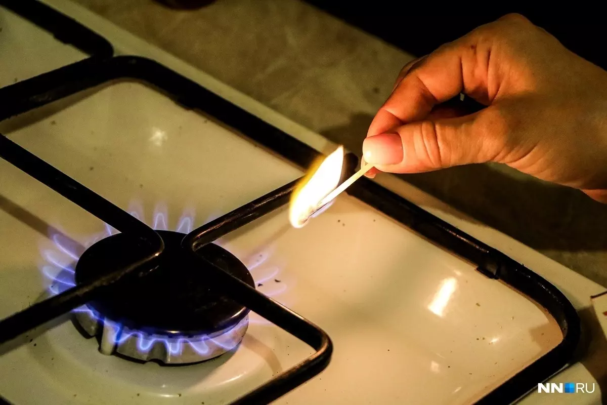 Ваши действия при утечке газа в быту