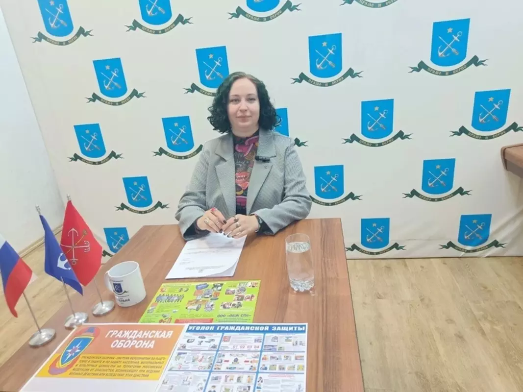 Муниципалитет организовал лекцию № 1 по ГО и ЧС онлайн