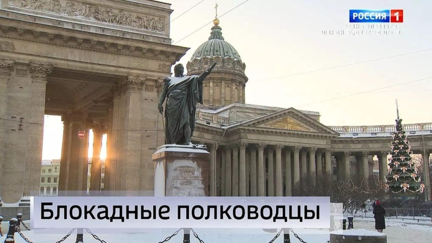 Тайна пропажи клодтовских коней из Орловского парка: репортаж из Стрельны от России-1