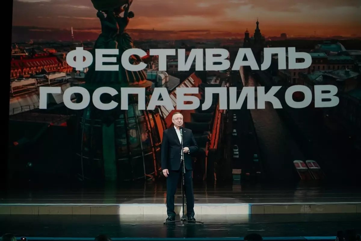 Местная администрация приняла участие в фестивале госпабликов