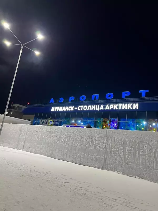 Депутат Руслан Ермоленко изучил опыт муниципальной жизни заполярьяизучил опыт муниципальной жизни заполярья