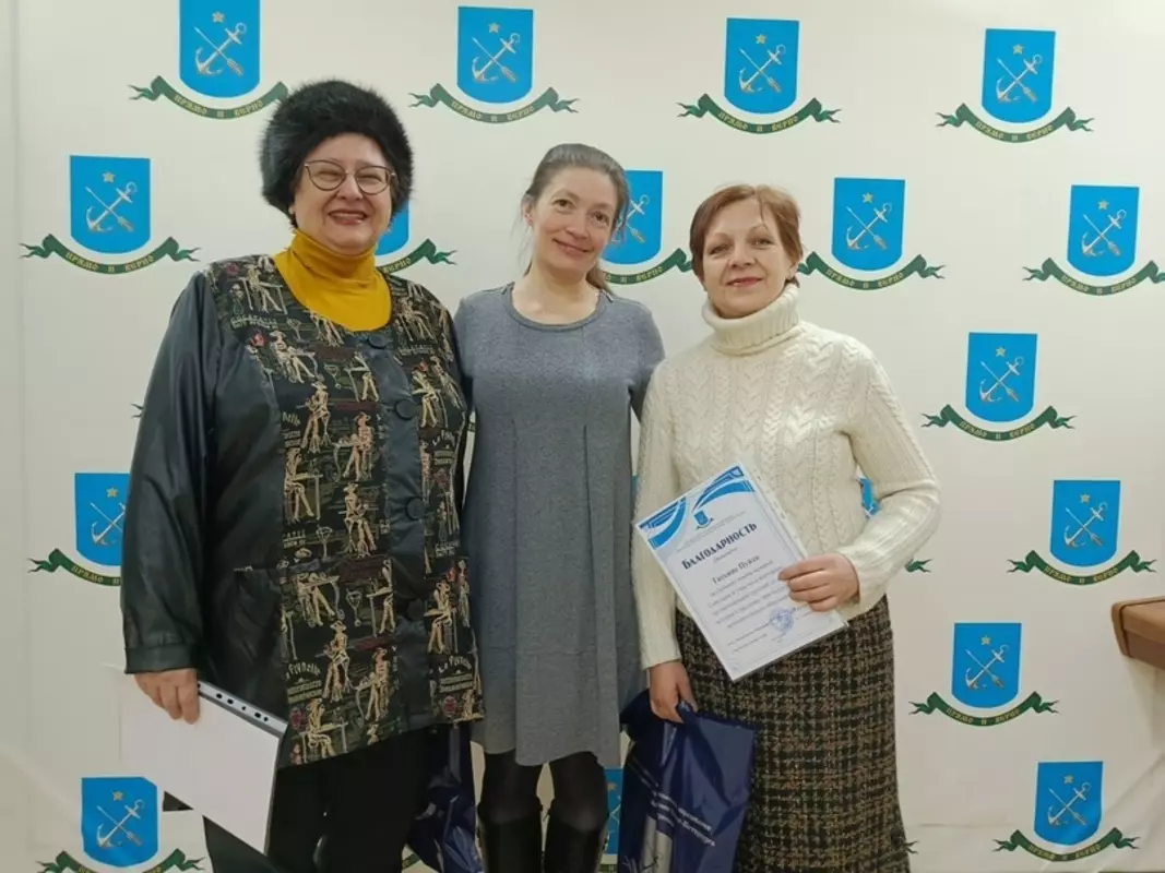 Знатоки истории Стрельны награждены во Львовском дворце