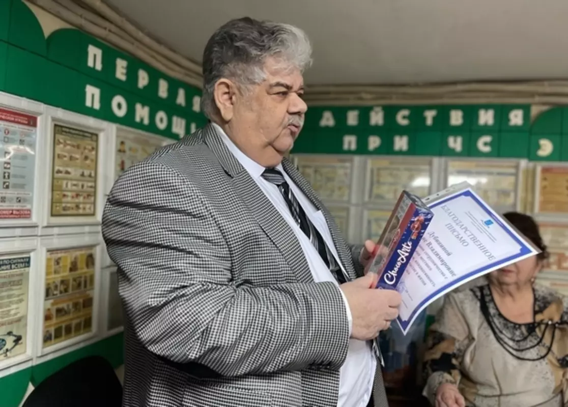 Новогоднее собрание Совета ветеранов МО пос. Стрельна