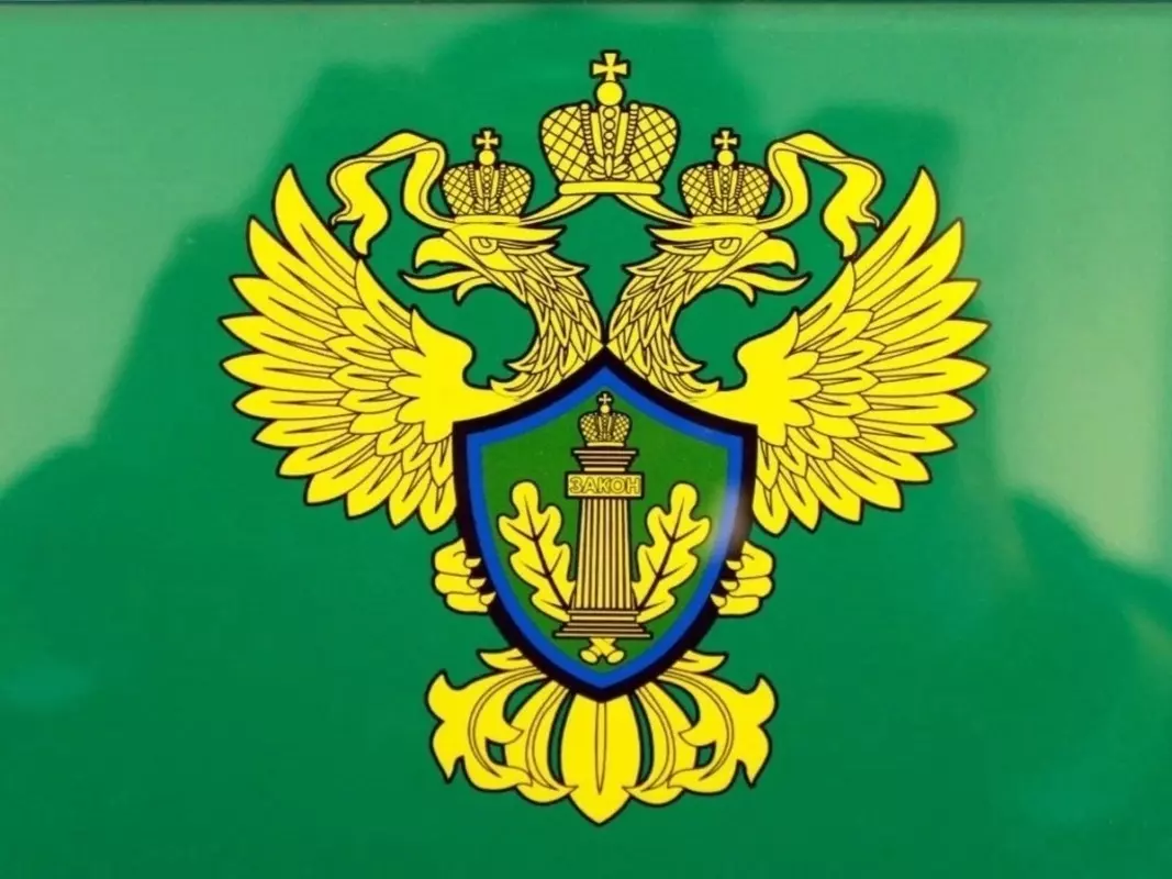 Природоохранная прокуратура наказала гаражный кооператив