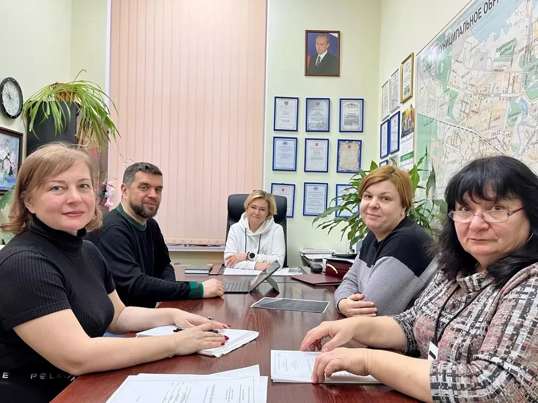 Газон не виноват