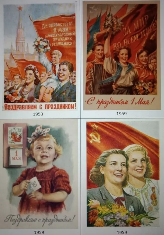 Чтение на выходные: памятные открытки художника Евгения Гундобина