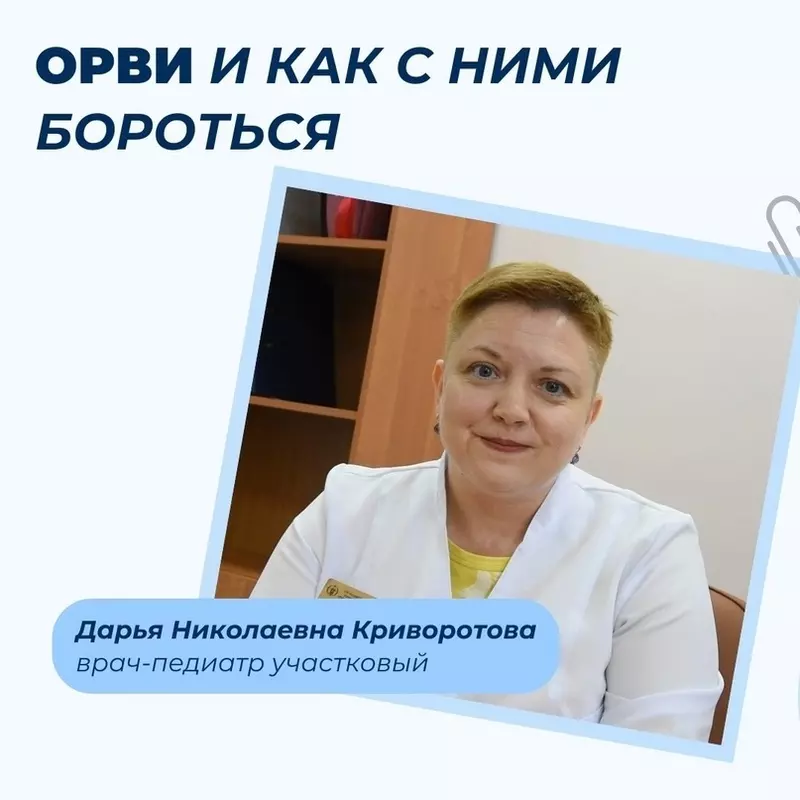 Стрельнинские участковые — на страже здоровья наших жителей