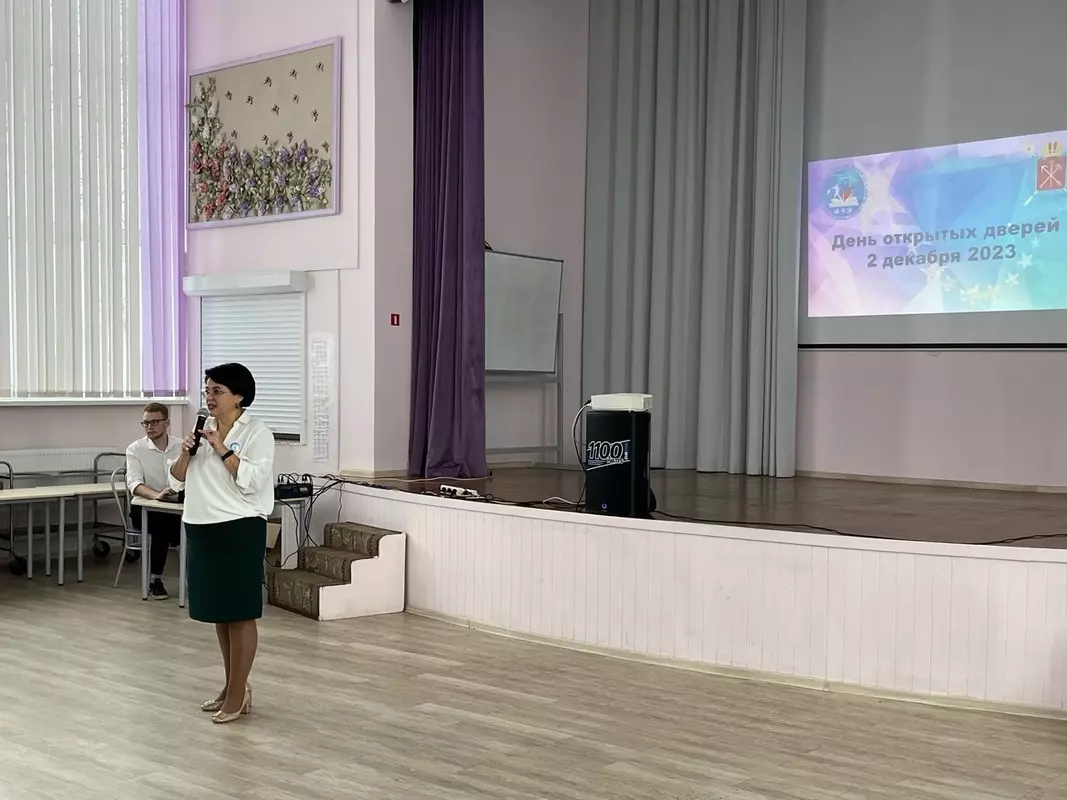 В 413-й школе Стрельны прошёл день открытых дверей